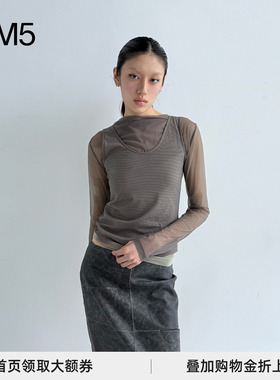 J1M5买手店 RIZ POLI 25春夏 双层网眼布背心 设计师品牌