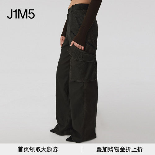 OUTCiRCS秋冬女款重工工装裤