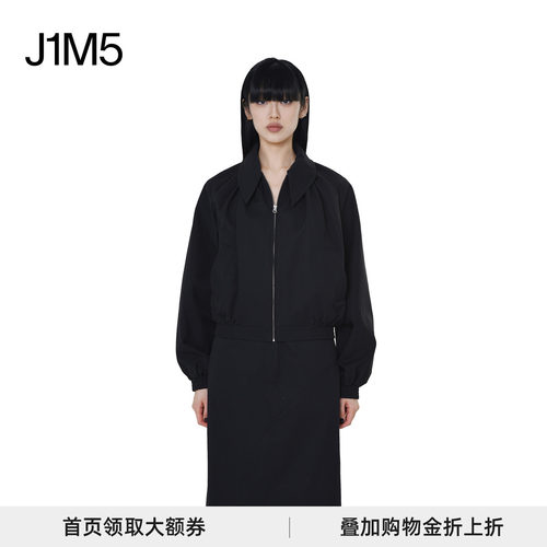 ECRIVAIN设计师品牌夹克
