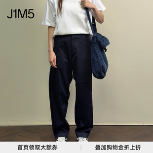 Chino宽松长裤 正品 26春夏 nanamica 设计师品牌 现货