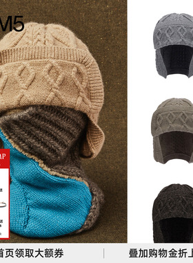 【正品授权】 COTEMP 25秋冬 针织雷锋帽KNIT LEI LENG HAT