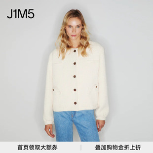 BLAZE 短夹克 MILANO 米色修身 设计师品牌 25秋冬 J1M5买手店