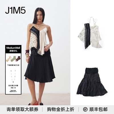 春夏印花醋酸吊带压褶光泽半裙