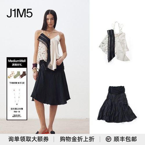 春夏印花醋酸吊带压褶光泽半裙