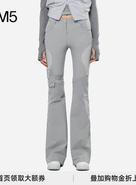 J1M5买手店 OJOS 24FW 可拆卸喇叭裤 设计师品牌