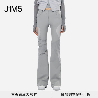 机能风OJOS设计师品牌