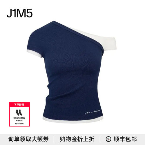 毛织假两件斜肩短袖设计师品牌