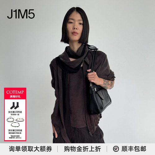 RivenJacket瑞文机能夹克