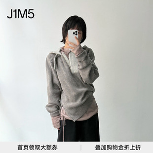 25秋冬 对倒DUIDAO 现货 精致羊绒拼接半拉链针织帽衫 正品