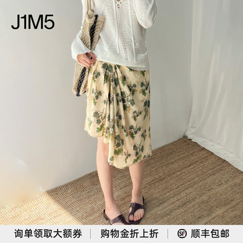 不对称压褶短款裹裙设计师品牌