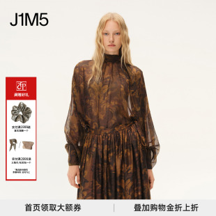 INTO THE EAST 茛苕油彩飘带上衣 授权 26春夏 设计师品牌 正品