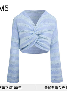 J1M5买手店 ANN ANDELMAN 26早春 扭结毛织条纹罩衫 设计师品牌