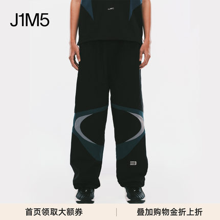 J1M5买手店 NAMESAKE 24秋冬 印花宽松长裤 设计师品牌