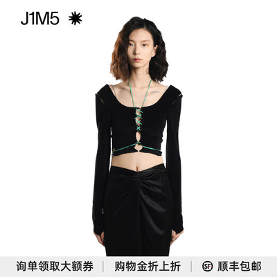 RUI绒面系带短外套设计师