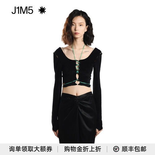 RUI绒面系带短外套设计师