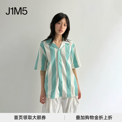 春夏宽条纹短袖衬衫设计师品牌