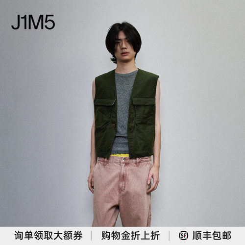 油蜡工装马甲设计师品牌