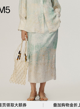 J1M5买手店 AETNA PROJECT 25春夏 树枝印花绑结半裙 设计师品牌