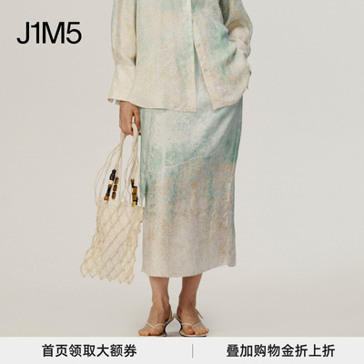 AETNAPROJECT树枝印花绑结半裙