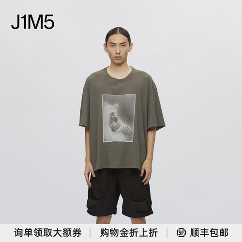 设计师品牌胸前图案T恤