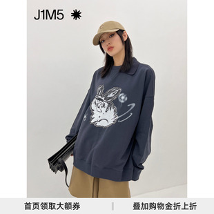J1M5买手店 设计师品牌秋女 WE11DONE 怪兽图案POLO领运动衫