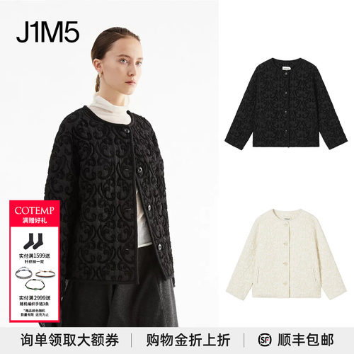 COTEMP26秋冬绗缝圆领棉服