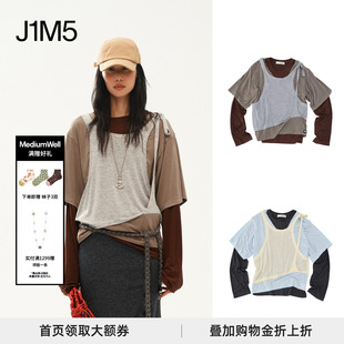【正品现货】MEDIUM WELL 25秋冬 天丝羊毛叠穿假三件套