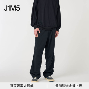 26春夏 正品 现货 nanamica 设计师品牌 ALPHADRY五口袋长裤