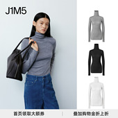 J1M5买手店 设计师品牌 羊毛天丝高领上衣 ORR 24秋冬新品