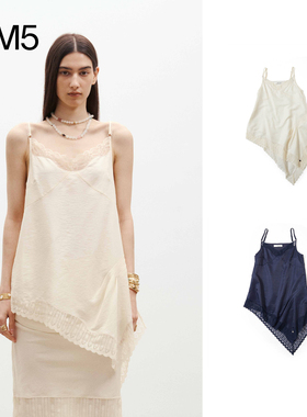 MEDIUM WELL 2026年春夏 蕾丝镶边铜氨斜摆吊带 设计师品牌