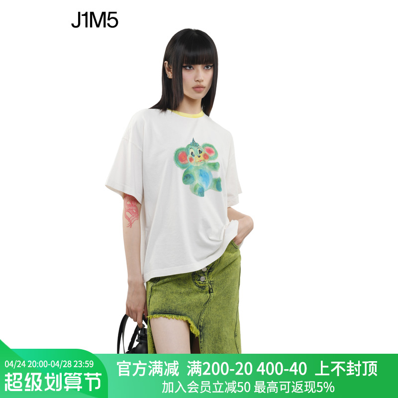 we11done小怪兽真假 _高仿we11done小怪物