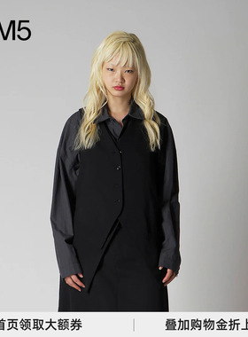 J1M5买手店 Limi Feu 25秋冬 分层系扣马甲 设计师品牌