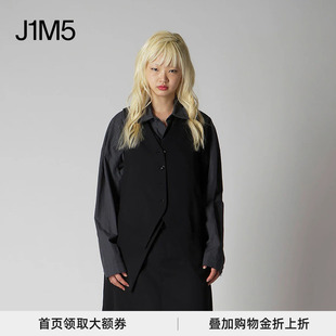 分层系扣马甲 J1M5买手店 25秋冬 Feu 设计师品牌 Limi