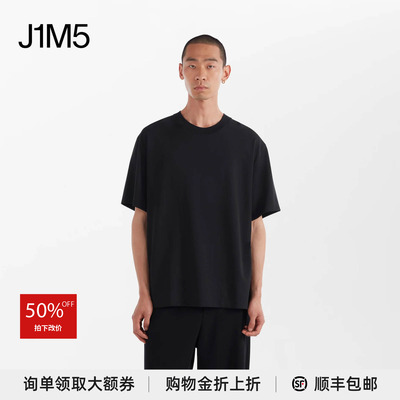 圆领针织短袖T恤设计师