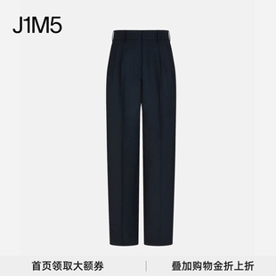 BLAZE 长裤 MILANO 单褶西装 设计师品牌 26春夏 J1M5买手店