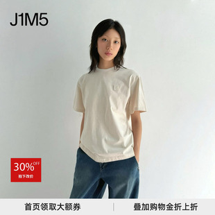 J1M5买手店 WOOYOUNGMI 25秋冬 WYM方形贴标短袖T恤 设计师品牌