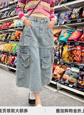 J1M5买手店 THE GOD PARTICLE 23春夏新品丹宁二合一多口袋半裙