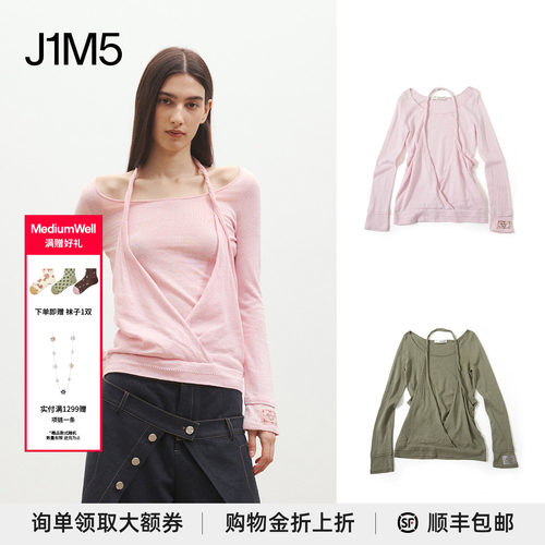 挂脖假两件亚麻棉针织衫