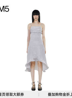 J1M5买手店 LOUIS SHENGTAO CHEN 24春夏 灰色杨柳鱼尾吊带裙