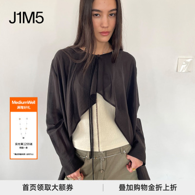 MEDIUMWELL春夏真丝混纺开衫