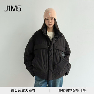 立体口袋拼接羽绒服 25秋冬 设计师品牌 WOOYOUNGMI J1M5买手店