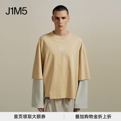 25春夏纯色标志双层袖长袖T恤