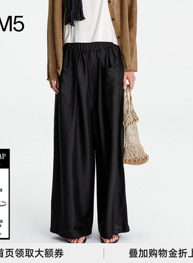 COTEMP 26春夏 Komorebi Pants 新款宽松阔腿树影长裤子女