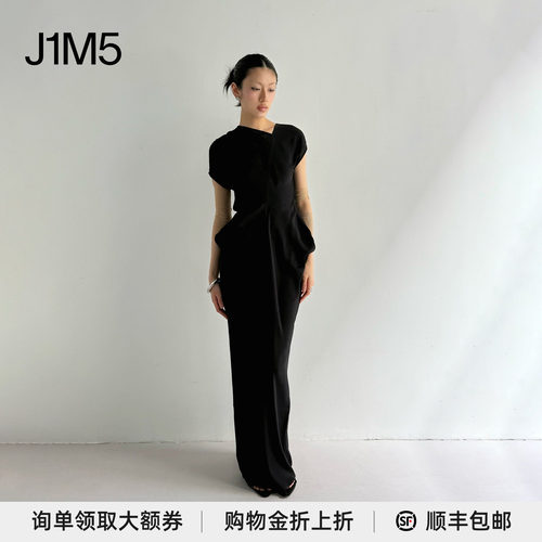 不对称垂坠连衣裙优雅高级