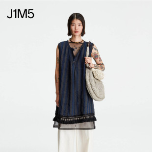 COTEMP 流苏背心裙罩衫 26春夏 Dress 上衣女 Cascade J1M5买手店