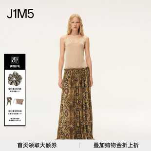 INTO 授权 THE EAST 棕榈卷草卷带背心连衣裙 26春夏 正品