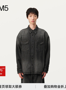 J1M5买手店 SOLID HOMME 25秋冬 灰色西部牛仔衬衫 设计师品牌