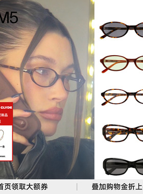 BABY墨镜复古椭圆太阳镜