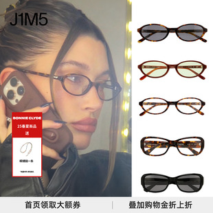 海莉窦靖童张婧仪同款BONNIE CLYDE BABY墨镜太阳镜ins风欧美复古