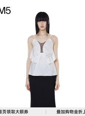 J1M5买手店 LOUIS SHENGTAOCHEN 24春夏白色色丁蝴蝶吊带上衣